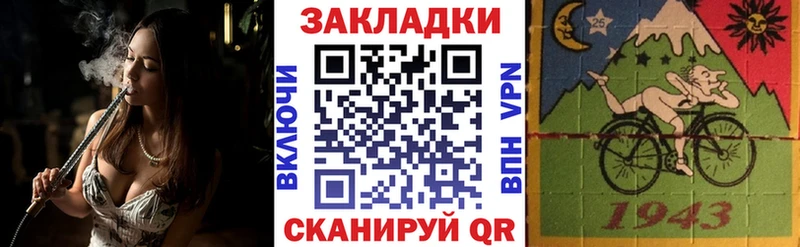 Какие есть наркотики Электрогорск MEGA как зайти  ГАШИШ  Бошки Шишки  АМФ 