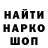 Каннабис Ganja Alexandr Savoskin