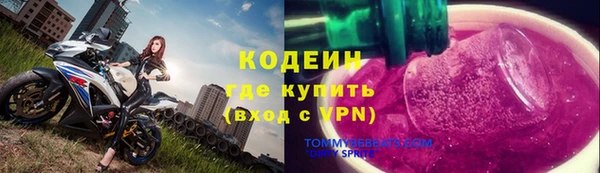 дурь Абаза