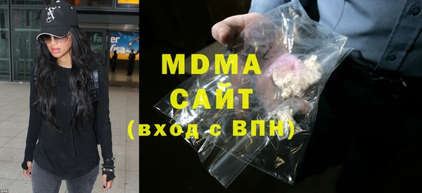 дурь Абаза