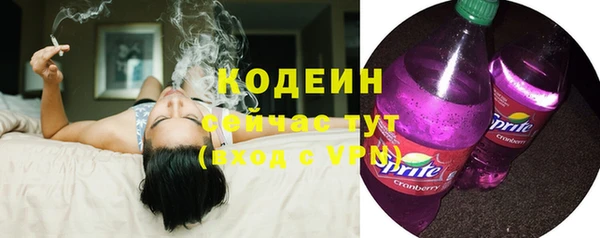 дурь Абаза