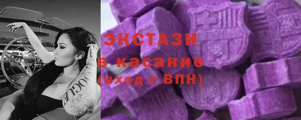 прущая мука Алексин