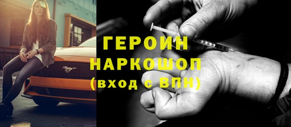 прущий лед Михайловка