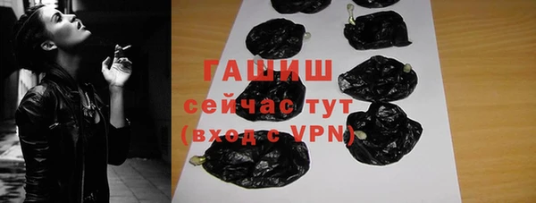 мефедрон Михайлов