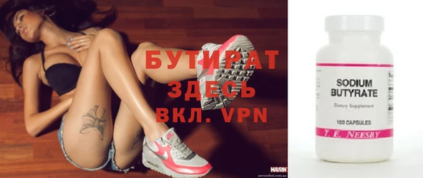 дурь Абаза
