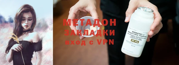 прущая мука Алексин