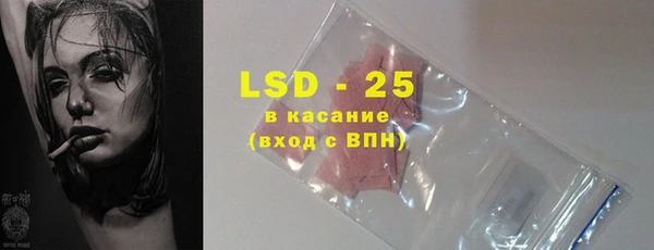 прущие крисы Алзамай