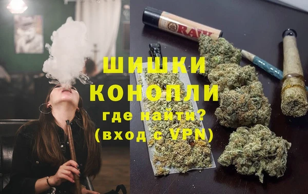 экстази Алексеевка