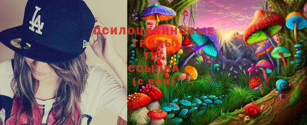 скорость Абдулино