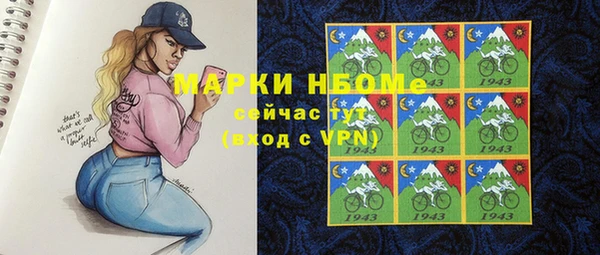 прущие крисы Алзамай