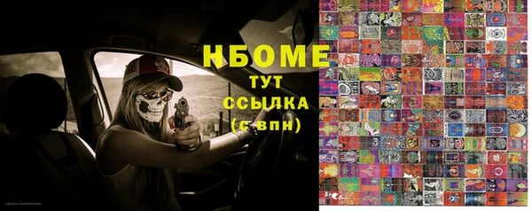 дурь Абаза