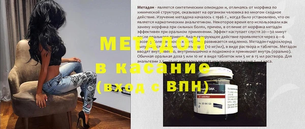 дурь Абаза