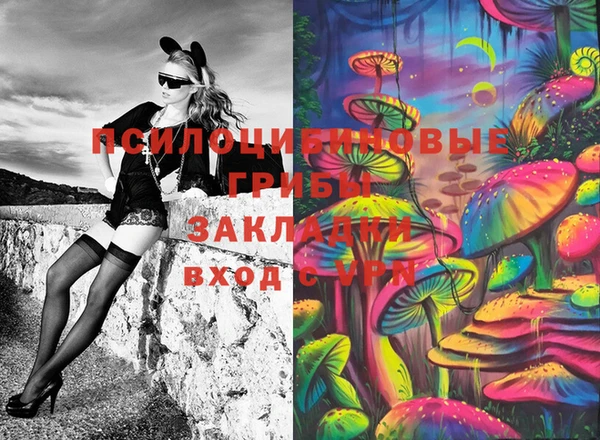 скорость Абдулино