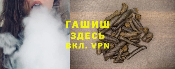 скорость Абдулино