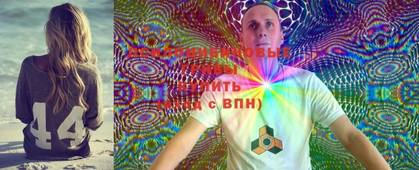 прущие крисы Алзамай
