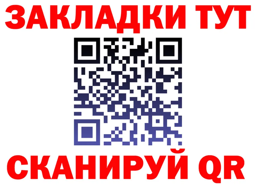 ТГК Wax ТОР это OMG Электрогорск